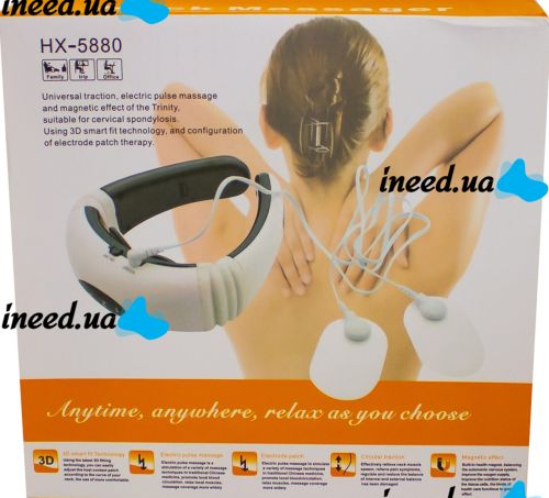 Электрический массажер для шеи Neck Massager HX-5880 импульсный миостимулятор для тела, электростимулятор для шейного отдела 3 режима на аккумуляторе