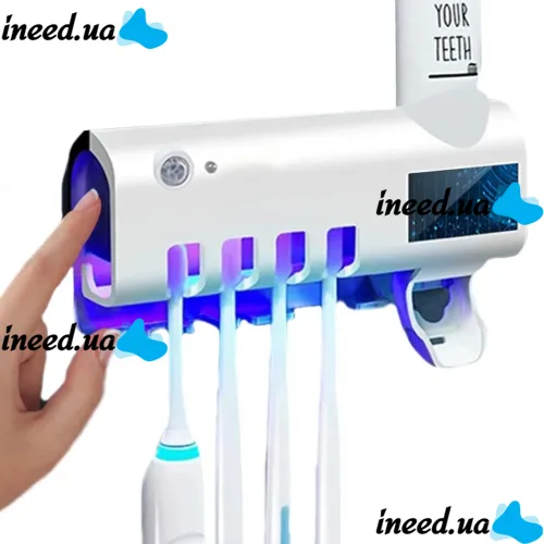 Держатель зубных щеток Brush Sterilizer 3 в 1 JX-5588, Диспенсер дозатор для зубной пасты, Уф стерилизатор, Контейнер с дезинфекцией Белый