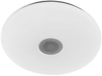 Потолочный светильник RGB Lamp GS-7062 38 см 60W круглая светодиодная LED люстра с регулировкой яркости, Bluetooth колонкой и пультом управления