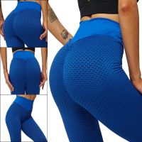 Women's Sports Leggings Staples Scrunch Bum Blue with High Waist and Push-up Effect, Tight Seamless Leggings for fitness push up