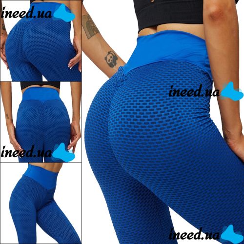 Women's Sports Leggings Staples Scrunch Bum Blue with High Waist and Push-up Effect, Tight Seamless Leggings for fitness push up