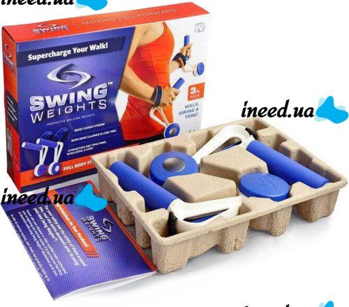 Dumbbell weights for athletic walking and fitness Swing Weights 1.36 kg set of dumbbell weights, a simulator for training arms and strengthening muscles