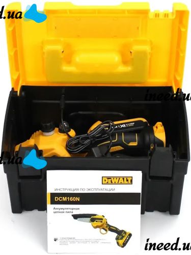 Аккумуляторная цепная мини пила DeWalt DCM160N 24V 4AH шина 20 см на 2 аккумулятора, электропила 8 дюймов с автоматической смазкой цепи в кейсе