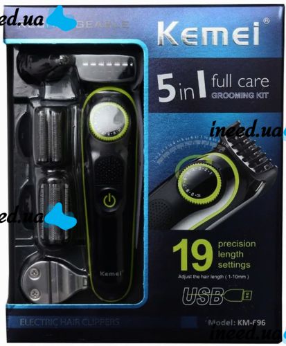 Акумуляторна машинка для стрижки волосся Kemei KM-696 5 в 1 5W електробритва, тример для окантовки бороди, носа і вух, набір для тіла з насадками