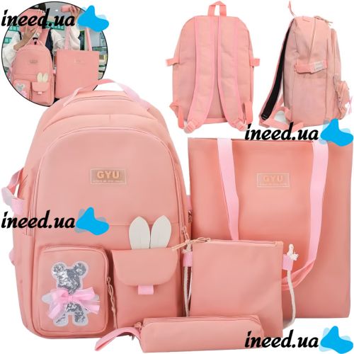 School bag Set Fashion SG5017 4 in 1 for girls, teenage school kit, backpack for 16 liters shopper bag pencil case, satchel with Pink badge