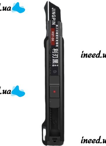 Stationery Telescopic Utility knife Jingpin HST-SK 18mm with retractable segment blade for finishing work, Construction knife for home