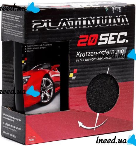 Паста для удаления царапин на авто Platinum 20 sec средство ликвидатор для полировки кузова автомобиля, мотоцикла, антицарапин Платинум 100 мл