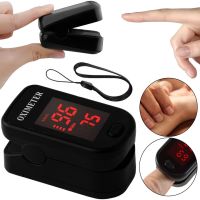 Портативний пульсоксиметр на палець Pulse Oximeter BL - 230 пульсометр з LCD дисплеєм на батарейках для вимірювання пульсу сатурації кисню в крові