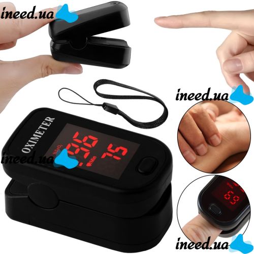 Портативний пульсоксиметр на палець Pulse Oximeter BL - 230 пульсометр з LCD дисплеєм на батарейках для вимірювання пульсу сатурації кисню в крові