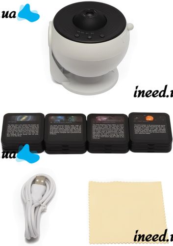 Проектор звездного неба Galaxy Projector 360° Akenori PG-2000 13 в 1 светодиодный галактический ночник с таймером, домашний планетарий 13 космических картриджей