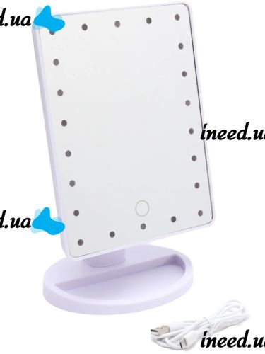 Косметическое сенсорное зеркало для макияжа Magic MakeUp Mirror вращается на 180 настольное зеркало на подставке с подсветкой 22 LED USB Белое