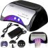 Гибридная ультрафиолетовая LED лампа Sun Nail System K18 48W для маникюра и педикюра CCFL UV Lamp с датчиком движения и таймером для сушки гель лака