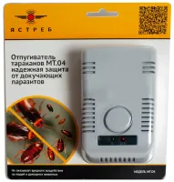 Ультразвуковой отпугиватель тараканов Ястреб МТ.04 электромагнитное устройство в розетку для уничтожения насекомых, прибор от сети 3 режима работы