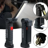 Аккумуляторный складной светильник Worklight W-52 LED COB 360° фонарь с магнитом и крючком 5 режимов, Светодиодный фонарик для кемпинга 5W G52