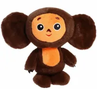 Children's Soft Toy Cheburashka 25 cm Plush Cuddle Pillow Kawaii baby kids with big eyes and ears for Children from 3 years Old Brown