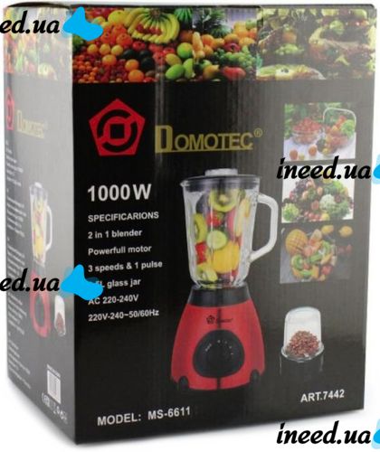 Кухонний блендер з кавомолкою Domotec MS-6611 3 в 1 на 1.5 л 1000W стаціонарна кавомолка 3 швидкості з подрібнювачем і скляною чашею Червона