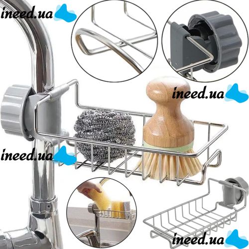 Adjustable Hanging Shelf for Storing Washcloths on the Mixer Helper XL-232, Hanging Kitchen Organizer Sink Holder, Shelf on the Faucet