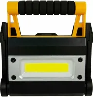 Аккумуляторный ручной прожектор X-Balog BL-MS8006 12W, Раскладной LED фонарь для кемпинга с опорными ножками и функцией Power Bank 4 режима Желтый