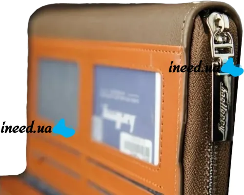 Чоловічий шкіряний гаманець клатч Baellerry Guero S1393 Brown для зберігання кредитних карт монет на змійці, чоловіче портмоне для купюр Коричневий