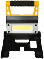 Аккумуляторный ручной прожектор X-Balog BL-MS8006 12W, Раскладной LED фонарь для кемпинга с опорными ножками и функцией Power Bank 4 режима Желтый