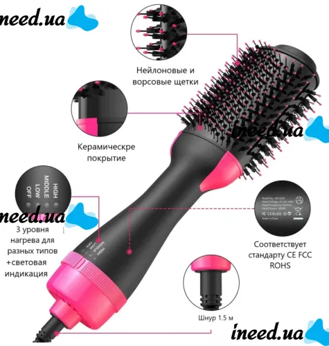 Hair Dryer Brush Comb 3in1 One step Hair Dryer 3 Modes 1000W, Hair Straightener, Styler with ionization Function and Ceramic coating