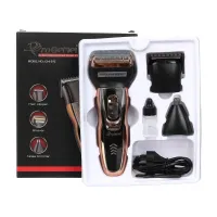 Аккумуляторная мужская электробритва, машинка, триммер Gemei GM-595 Hair Trimmer для бороды и носа, универсальный набор 3 в 1 для стрижки волос Gemmy