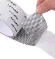 Self-adhesive Insect Killer Tape Tape LY-327 5 cm x 2 m Mesh Waterproof Mosquito Repair Tape for Mosquito Nets on Windows