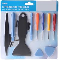 Набор ручных инструментов для разборки телефонов Opening Tools 1202 10 в 1 универсальный комплект отвёрток для вскрытия и ремонта электроники