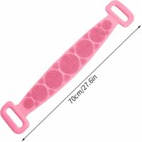 Silicone Double-Sided Body Scrubber, 70 cm, Body Scrubber and Massager, Shower and Bath Massage Brush with Handles, Silica Gel Bath Brush