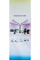 Світлодіодна гнучка фітолампи Grow Light 2 гілки для вирощування кімнатних рослин і розсади, світильник на 2 лампи повний спектр USB з таймером