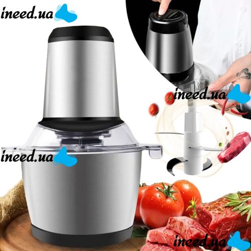 Електричний подрібнювач м'ясорубка Cooking блискавка ZP-051 600W з двоярусним лезом металевий кухонний блендер міні комбайн з чашею 2Л BT-7019