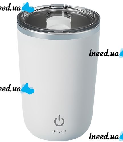Автоматична чашка мішалка Magnetic Self Stirring Coffee mugs 350 мл з міксером для розмішування кави Термокружка з автосмешиванием YOUZI з кришкою