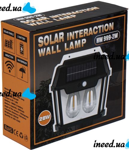 Вуличний настінний світильник Coba Solar Wall Lamp HW-888 - 2W акумуляторний підвісний ліхтар на сонячній батареї з датчиком руху 2 лампи 3 режими