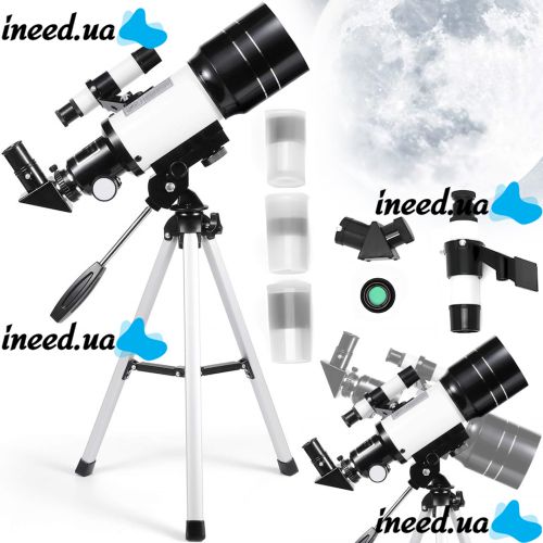 Astronomical Telescope AM F30070M monocular on a tripod with two eyepieces 150 x monocular with tripod for observations F-70300M