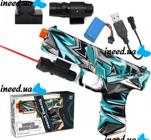 Игрушечный аккумуляторный пистолет Water Bomb Gun G-310 детский орбибольный пулемет с гидрогелевыми стреляющими шариками орбиз от аккумулятора G-717