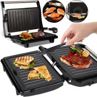 Electric Contact Grill Bitek BT-2685 2000W Clamping Electric Grill for Meat, Sandwich Maker with non-stick coating and Timer Grill Maker