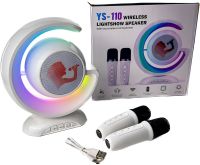 Portable Night Light with Karaoke Lightshow YS-110 Desktop Wireless Lamp with Bluetooth Speaker, Two Microphones and RGB LED Backlight
