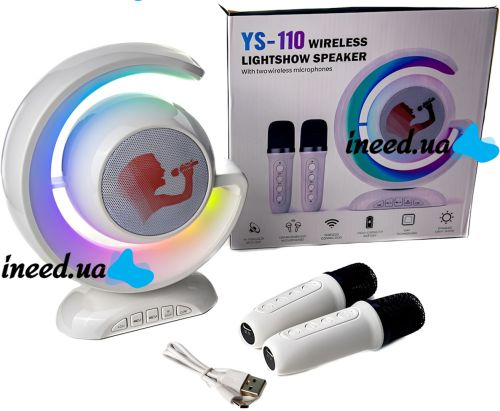 Portable Night Light with Karaoke Lightshow YS-110 Desktop Wireless Lamp with Bluetooth Speaker, Two Microphones and RGB LED Backlight