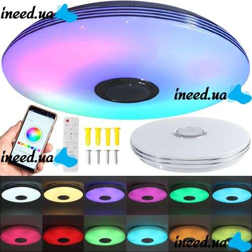 Потолочный светильник RGB Lamp GS-7062 38 см 60W круглая светодиодная LED люстра с регулировкой яркости, Bluetooth колонкой и пультом управления