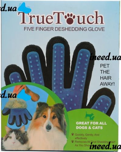 Рукавичка для вичісування шерсті домашніх тварин True Touch універсальна гумова щітка для розчісування і догляду для кішок і собак Тру Тач синя