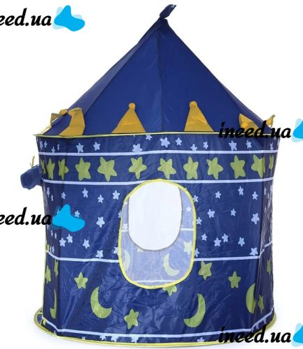 Children's Play Tent Tent Beautiful Cubby house 135X105 cm Folding Game Lock, Prefabricated Teepee for Games with Carrying Bag Blue 