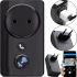 Wall Mounted IP Surveillance Camera with RIAS EC59 Fisheye Socket up to 180 Degrees with Remote Wi-Fi Access, Camera in Socket with Motion Sensor