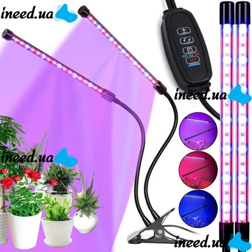 Світлодіодна гнучка фітолампи Grow Light 2 гілки для вирощування кімнатних рослин і розсади, світильник на 2 лампи повний спектр USB з таймером