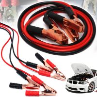 Пускові дроти запалювання Booster Cable 500AMP 3м автомобільні прикурювачі для запуску двигуна, стартові кліщі для акумулятора авто в чохлі