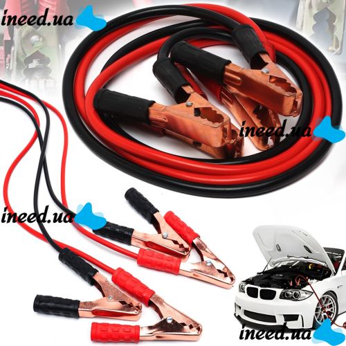 Пускові дроти запалювання Booster Cable 500AMP 3м автомобільні прикурювачі для запуску двигуна, стартові кліщі для акумулятора авто в чохлі
