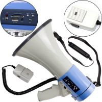 ER-66U 25W hand-held loudspeaker with a range of 500m rechargeable megaphone horn with remote microphone, voice recording and built-in siren ER66U