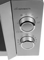 Grunhelm 20MX711-G Grey 700W electric microwave oven for 20 liters microwave oven with 6 power levels with timer and defrost from the mains