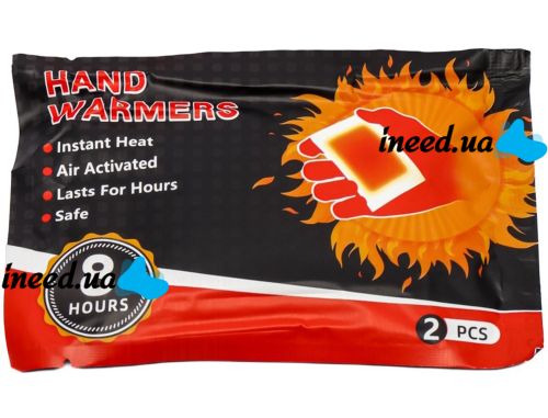 Хімічна грілка для рук hand Warmers портативні одноразові самонагревающиеся грілки до 8 годин термохімічний обігрівач для зігрівання тіла