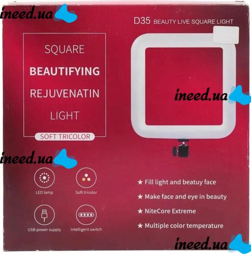 Квадратна кільцева селфи лампа Square Light D35 28 см підлогова світлодіодна LED лампа з тримачем для телефону для фото і відеозйомки USB