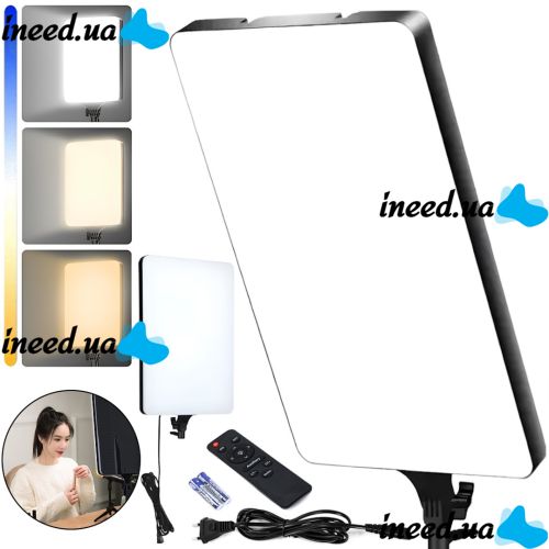 Светодиодная прямоугольная лампа Ring Light RL-19 70W LED прожектор 3 режима свечения с пультом ДУ для студийной фото и видео съемки от сети